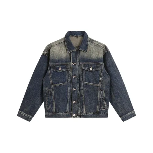 LSVE Нано Синий Женские Джинсовые Куртки