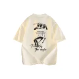 Абрикосовый