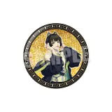 Мегуру Бачира