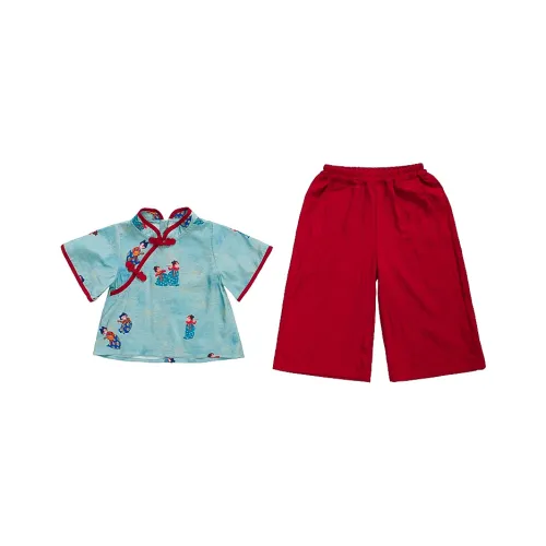 PROTECTCAMEL Синий Детский сад Комплекты с юбкой