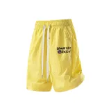 Светло-жёлтый