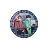 Рин Итоши, Саэки Рин