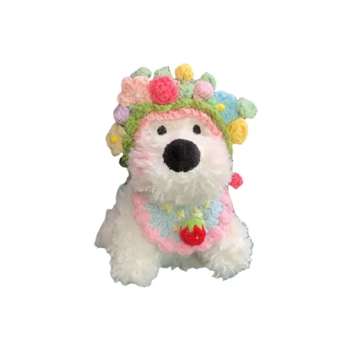 MDH Bunch OF Floral Medley Вест-хайленд-терьер с Drop Ears Кролик Пчелка Собака Куклы Плюшевый Подвеска 14 см Рекомендуемый рост