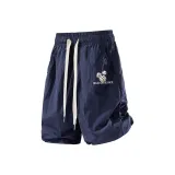 Темно-синий