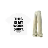 Белый + Грязно-желтый