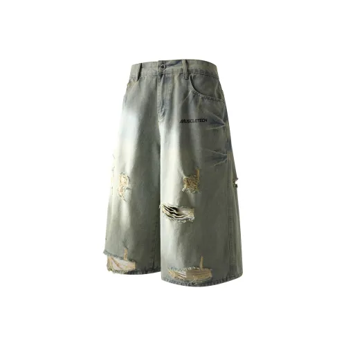 MUSCLETECH Грязно-желтые унисекс джинсовые шорты