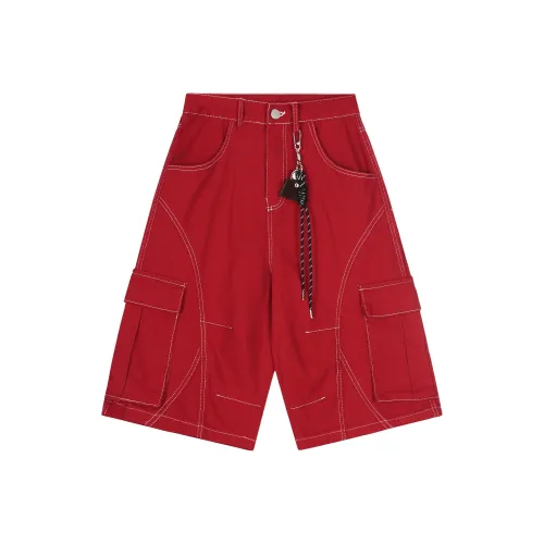 GBXM Унисекс Карго Шорты