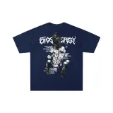 Темно-синий