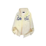 Абрикосовый