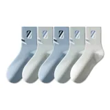 Аква Синий *2, Серо-Синий *2, Светло-Серый (5 Упаковок)