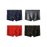 Темно-серый + Темно-синий + Красный + Черный