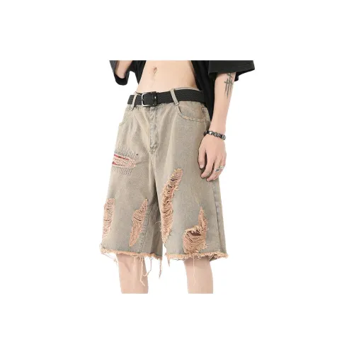 Fakeyoung Грязно-желтые унисекс джинсовые шорты