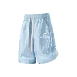 Далекий Небесный Лазурь