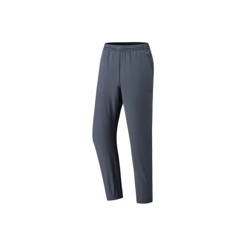 Anta Мужские Серые 1 Мужские Вязаные Тренировочные Штаны