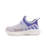 Таро-фиолетовый