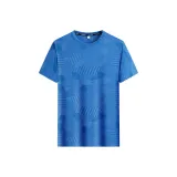 Далекий Небесный Лазурь