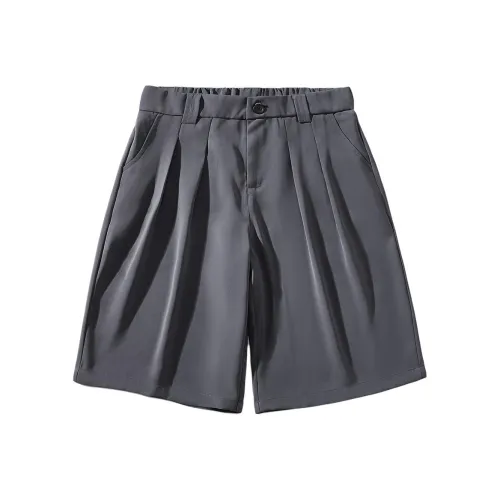 MXD UGLY Мужские Повседневные Шорты