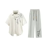 Рубашка с коротким рукавом цвета экрю + светло-серые штаны