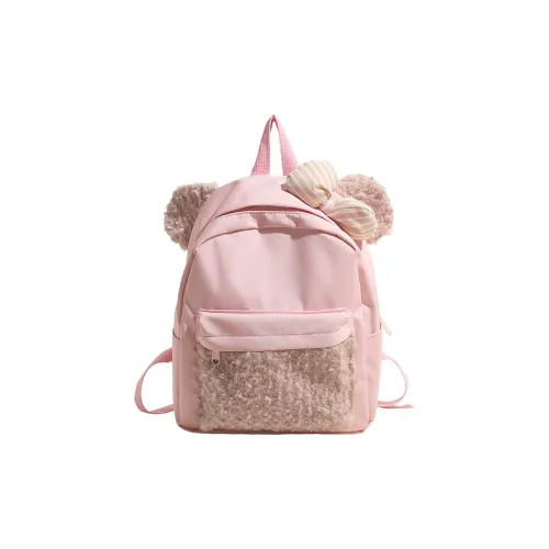 PAIBLOKS Nylon Backpack Standard Women's Pink