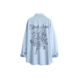 Светло-голубой