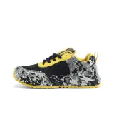 Черно-желтый