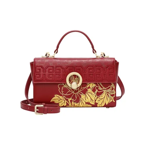 Ancient Yi Xi Коровья кожа Одно плечо Сумка Средний Женский Рубиново-красный