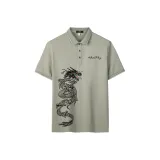 Абрикосовый