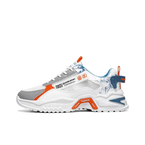 Frank Mully Low Топ Толстая подошва Кроссовки Мужские