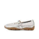 Серебристый