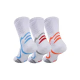 3 шт [Синий + Смешанный цвет + Апельсин]