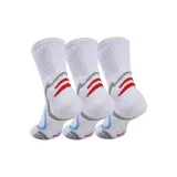 3 Pack (Смешанные цвета)