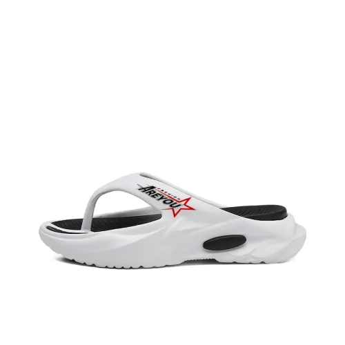 British Knights Резиновая подошва устойчивая к истиранию шлепанцы мужской белый черный