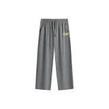 [Ледяной шелк охлаждающий] Темно-серый (Hb треугольник накладной штаны с этикеткой)