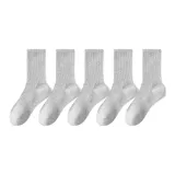 5 пар (5 серых)