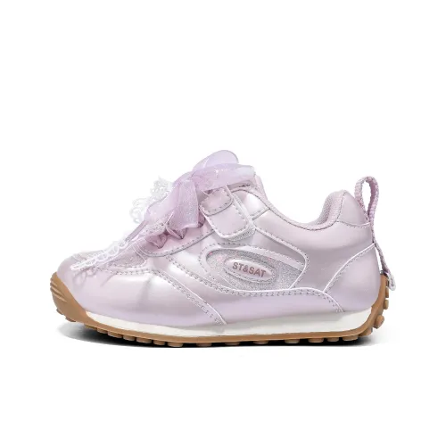 ST SAT KIDS Lifestyle Shoes Розовый Детский