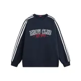 Темно-синий с белыми полосами