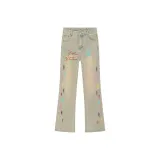 Грязно-желтый