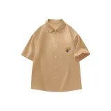 Хаки (Ne01 Жареный Картофель Чипсы Логотип на Груди)