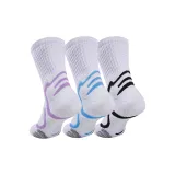 3 Pack (Фиолетовый + Синий + Черный)