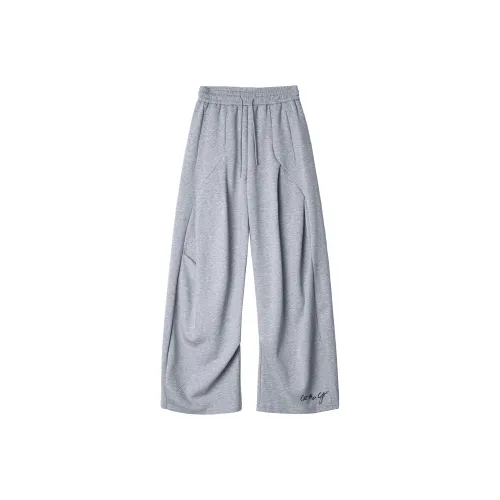 GET MAX GIFT Повседневные брюки Унисекс