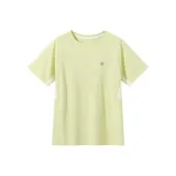 Сапфир Зеленый (Быстросохнущий Защита от Солнца)