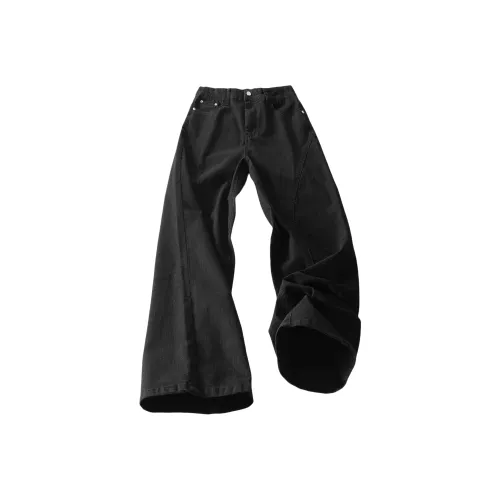 Maxim's De Paris Унисекс Джинсы