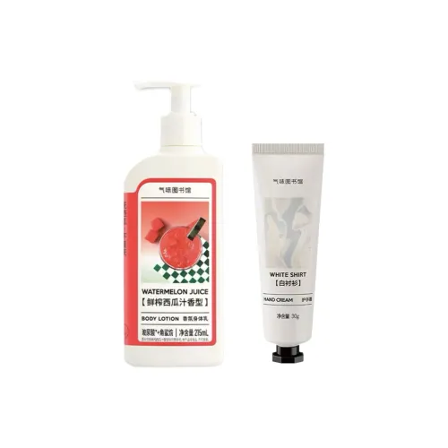 SCENT LIBRARY Fruity Fragrance Body Lotion Hand Крем Наборы для ухода Nourishing Moisturizing