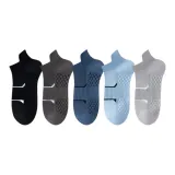[Противоскользящий·Амортизирующая подошва/5 пар] Черный + Темно-серый + Темно-синий + Светло-синий + Светло-серый