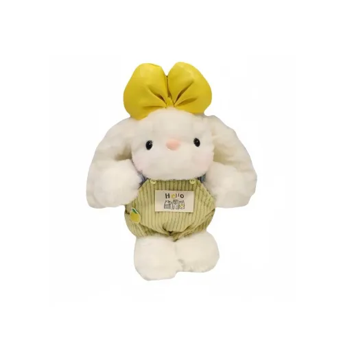 Pampered Journal Подвесной Ухо Bunny Collection Плюшевый Брелок 18 см Высота