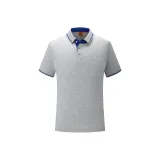 Серый меланж