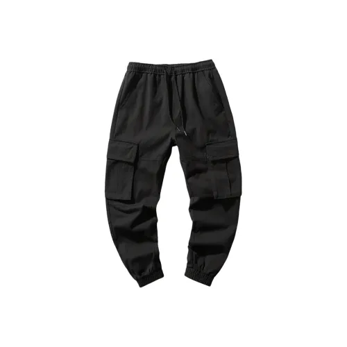 FORHUG Унисекс Повседневные брюки