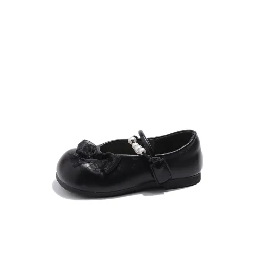 TONYBEAR Износостойкие Низкие Топы Детская Кожа Обувь для Дети Возрастом 3-7 Лет