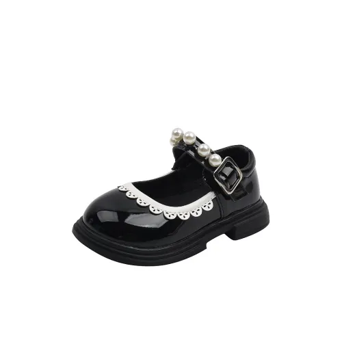 Неон Anti KICK Устойчивый к истиранию Дышащий Легкий Амортизация Детская кожаная обувь Черный Детский