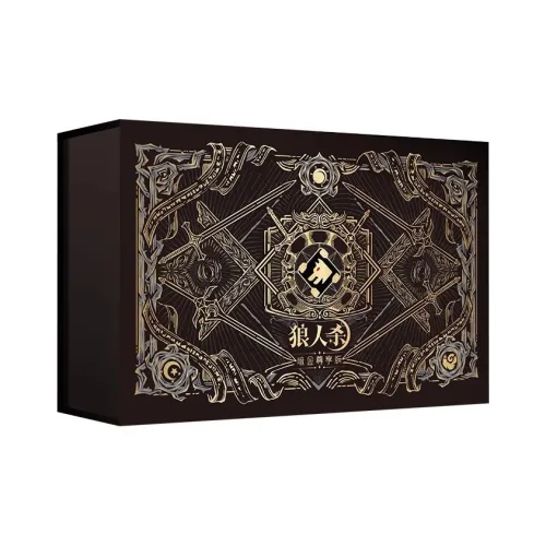 Morning Sea Landy Мафия